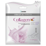  ANSKIN Маска альгинатная с коллагеном collagen modeling mask refill, 25 г