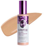  ENOUGH Тональная основа #21 с пептидами 8 peptide full cover perfect foundation spf50, 100 мл