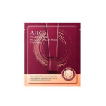  AHC Маска омолаживающая time rewind real eye cream mask for face, 23 г