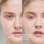 STELLARY Пудра рассыпчатая 02 perfect matte fixing powder transparent banana, 5 г
