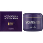 EYE'N'LIP Крем увлажняющий Intense rich active cream, 15 мл