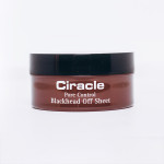  CIRACLE Салфетки от черных точек blackhead off sheet, 50 мл