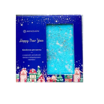  MI PASSION Бомбочка-квадрат 