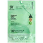 VT COSMETICS Маска с микроиглами 2хступенчатая hydrop reedle shot 300 2step, 25 г