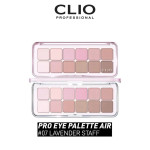  CLIO Палетка теней 07 12 цветов pro eye palette air lavender staff, 7,2 г