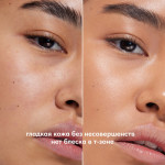  STELLARY СС-крем 304 cc-cream, 25 мл