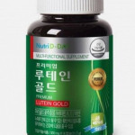 NUTRI D-DAY Лютеин премиум витамин для здоровья глаз premium lutein gold, 90 шт