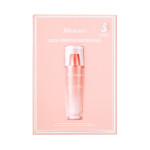  JM SOLUTION Маска целлюлозная с жемчужной пудрой glow luminous aurora mask, 30 мл