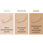  YU-R Крем корректирующий dd cream spf 50 light, 50 мл