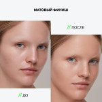  INFLUENCE BEAUTY Тональная основа матирующая 03 skinnovation matte, 25 мл