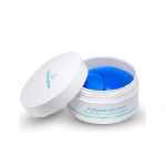  BEAUUGREEN Патчи увлажняющие coral & aqua hydrogel eye patch, 60 шт