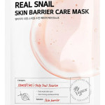  SOME BY MI Маска тканевая real snail skin barrier care mask, 20 г