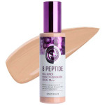  ENOUGH Тональная основа #13 с пептидами 8 peptide full cover perfect foundation spf50, 100 мл