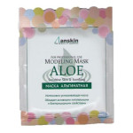  ANSKIN Маска альгинатная с алоэ aloe modeling mask refill, 25 г