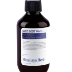  NARD Гель для душа с лавандой body wash lavender musk, 100 мл