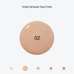  INFLUENCE BEAUTY Тональная основа матирующая 02 skinnovation matte, 25 мл