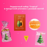  ПОДАРОЧНЫЙ НАБОР Deep Forest 380