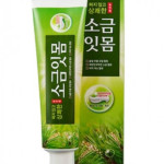  MISSHA Тени для век компактные морковный пирог modern shadow mcr02 carrot pie, 2 г