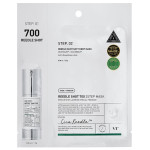  VT COSMETICS Маска с микроиглами 2хступенчатая reedle shot 700 2step mask, 25 г