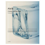  ABIB Маска кремовая с охлаждающим эффектом creme coating mask cooling solution, 17 г