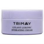  TRIMAY Крем увлажняющий на основе баклажана e.plant luronic hydrating cream, 10 мл