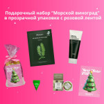  ПОДАРОЧНЫЙ НАБОР Jmella 1520