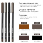  THE SAEM Карандаш для глаз и бровей saemmul wood eyebrow 04 black, 0.2 г