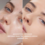  STELLARY Пудра компактная SP02 pressed powder soft matte powder, 7 мл