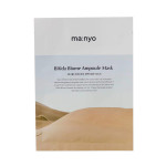  MANYO FACTORY Маска с пробиотиками bifida biome ampoule mask, 30 мл