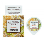  HEIMISH Бальзам очищающий с мандарином all clean balm mandarin, 5 мл
