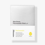  JM SOLUTION Маска тканевая с ниацинамидом отбеливающая skin boost niacinamide mask 1.0, 30 мл