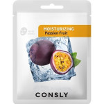  CONSLY Маска увлажняющая с экстрактом маракуйи passion fruit moisturizing mask pack, 20 мл