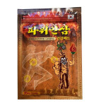  KOREAN Пластырь согревающий с женьшенем для суставов power ginseng pad, 20 шт