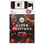  WONDER BATH Маска двухступенчатая super vegitoks mask 2 steps red mask, 3 мл + 25 мл