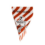  MAY ISLAND Маска ночная с витаминами secret vita plus-10 sleeping pack, 5 г