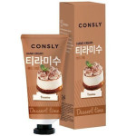  CONSLY Крем для рук с тирамису dessert time tiramisu hand cream, 100 мл
