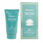  JM SOLUTION Спрей солнцезащитный с жемчугом marine luminous pearl sun spray spf50, 180 мл