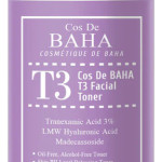  HEIMISH База под макияж artless glow tinted sunscreen shine beige spf50+, 40 мл