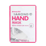  BEAUUGREEN Маска для рук beauty 153 diamond hand mask, 7 г x 2 шт