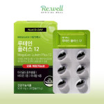  NUTRI D-DAY Лютеин плюс 12 nutri d-day megalex, 30 шт