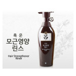  RYO Шампунь для тонких и ослабленных волос strengthener care shampoo, 400 мл