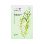  GOODAL Маска успокаивающая с экстрактом чайного дерева tea tree infused water mild, 23 мл