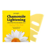  PETITFEE Маска гидрогелевая с экстрактом ромашки chamomile lightening face mask, 32 г