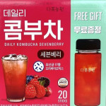  TEAZEN Квас чайный со вкусом ягод kombucha sevenberry toumbler free gift, 20 шт