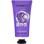  ANSKIN Маска альгинатная с углем charcoal modeling mask refill, 25 г