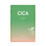  BARULAB Маска веганская с экстрактом центеллы the clean vegan cica mask, 23 г