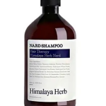  NARD Маска восстанавливающая для волос с ароматом лаванды и мускуса treatment lavender musk, 500 мл