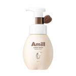  AMILL Пенка очищающая для лица super grain bubble foam, 200 мл