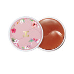  TIAM Крем витаминный осветляющий my signature red c cream, 50 мл