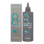  MASIL Маска для волос 8 seconds liquid hair mask, 350 мл